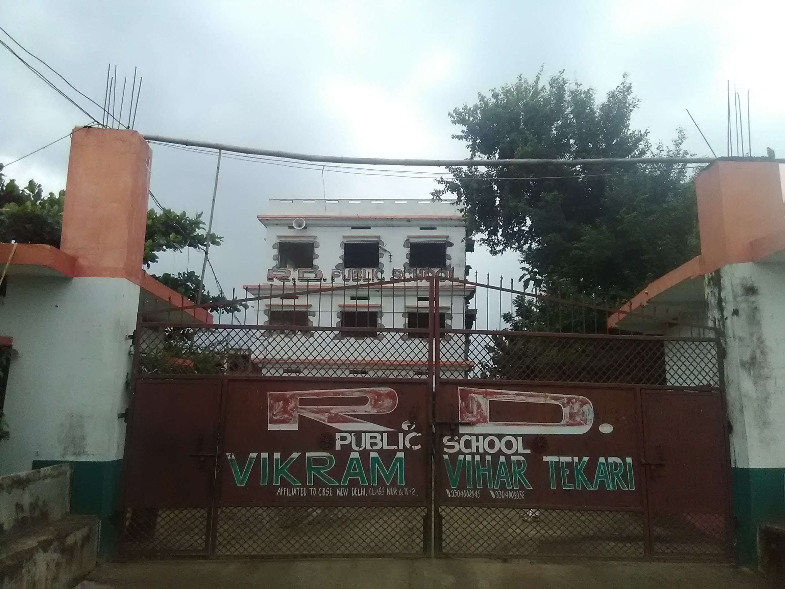 R D Public School Vikram Vihar Tekari 330422