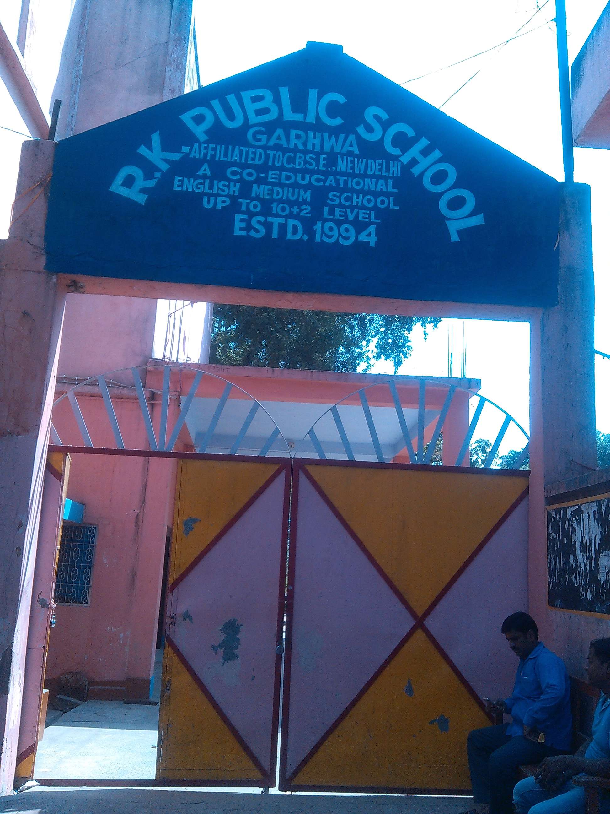 R K PUBLIC SCHOOL SONPURWA AT PO GARHWA DIST GARHWA JHARKHAND 3430164