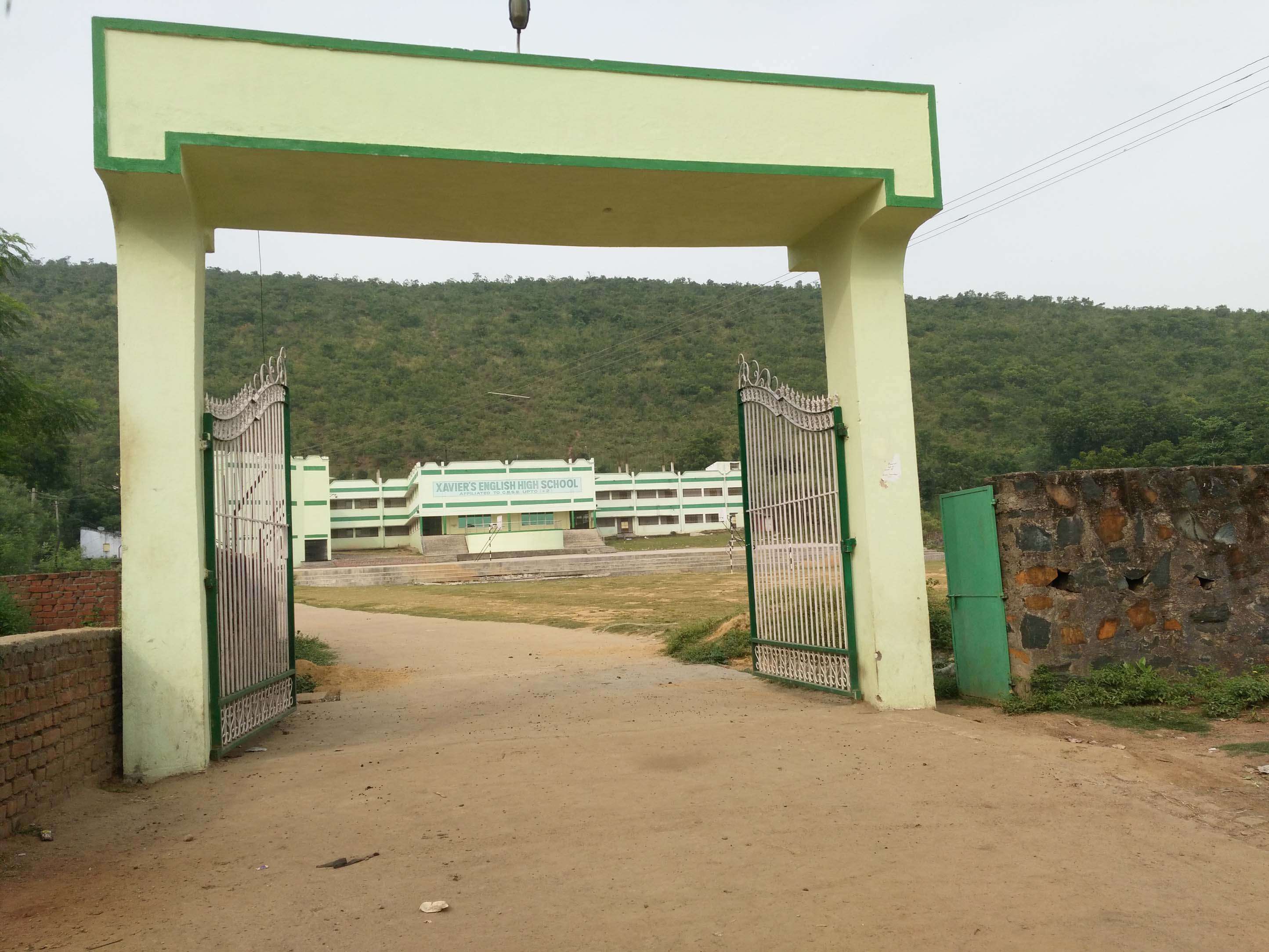 XAVIER S ENGLISH HIGH SCHOOL 206 TAMULIA PO KAPALI SINGHBHUM EAST JHARKHAND 3430187