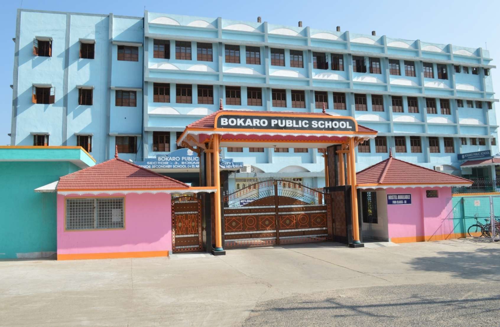 BOKARO PUBLIC SCHOOL SECTOR 3 C BOKARO STEEL CITY DISTT BOKARO JHARKHAND 3430197
