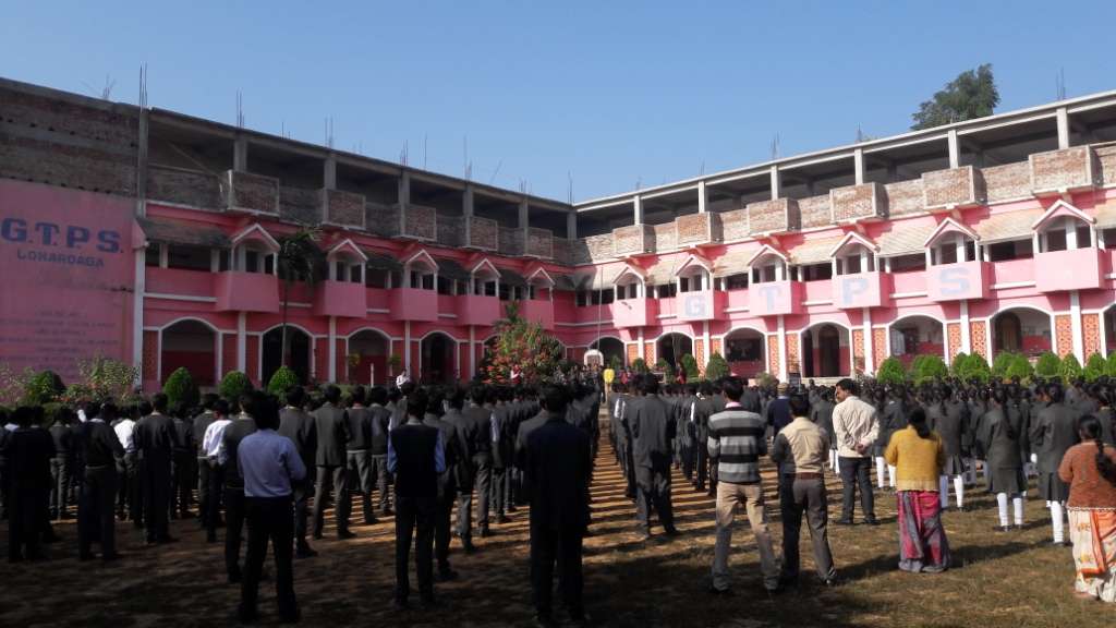 GREATER TRIVENI PUBLIC SCHOOL BAKSHI DIPA LOHARDAGA JHARKHAND 3430218