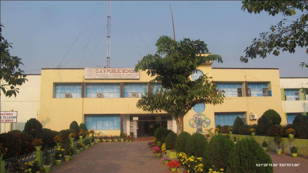 DAV PUBLIC SCHOOL BURLA ORISSA 1530076
