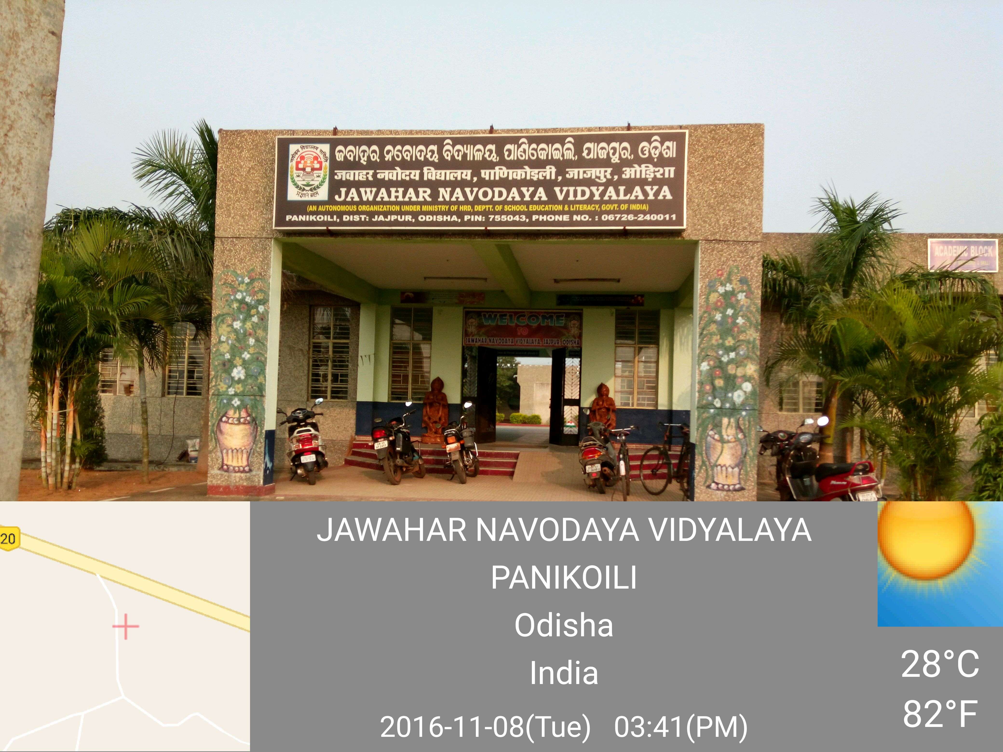 JAWAHAR NAVODAYA VIDYALAYA AT/POST PANIKOILI, DISTT