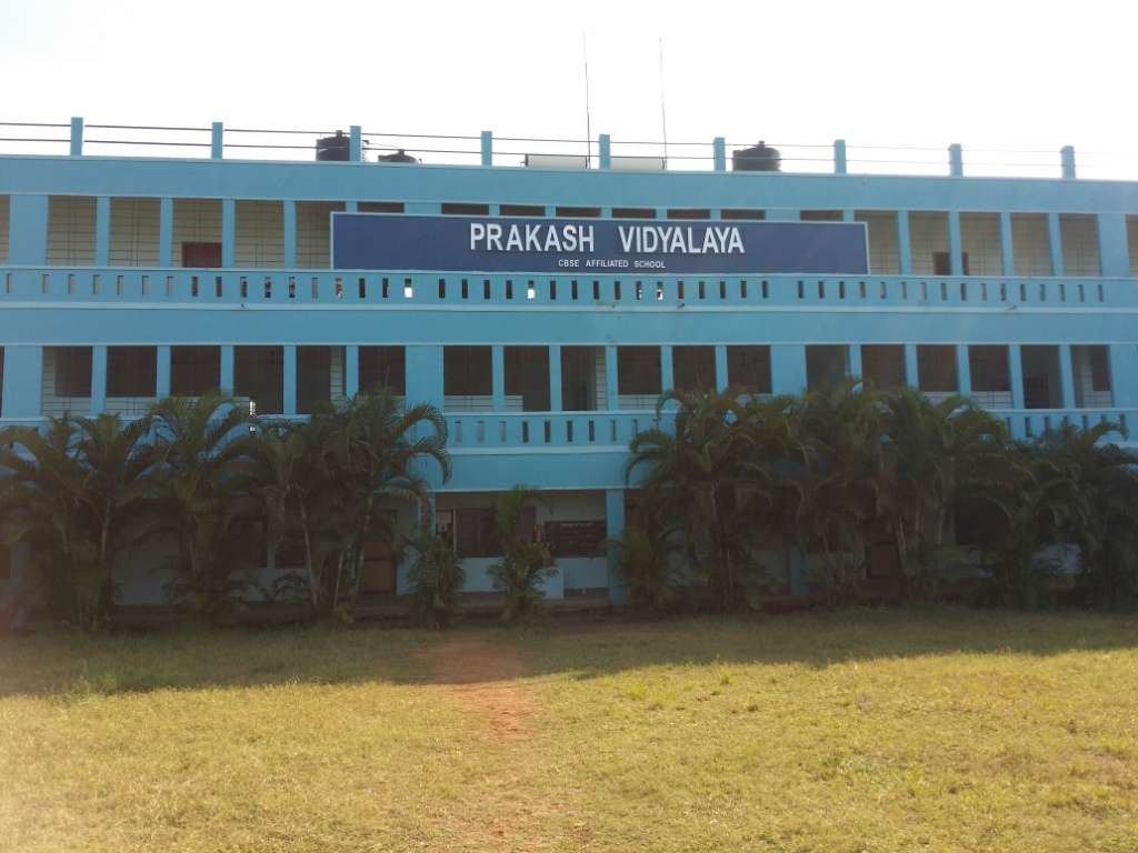 Prakash Vidyalaya Ring road New power house colony Jeypore 1530115