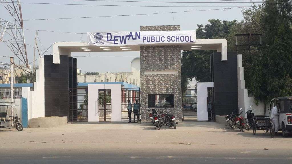DEWAN PUBLIC SCHOOL OPP ROADWAYS BUS STAND MEERUT ROAD HAPUR DISTT GHAZIABAD UTTAR PRADESH 2130553