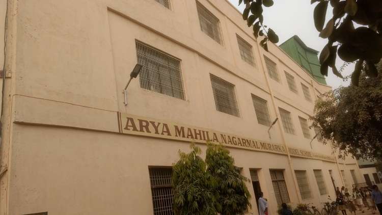 ARYA MAHILA NAGARMAL MURARKA MODEL SCHOOL CHETGANJ VARANASI UTTAR PRADESH 2130582