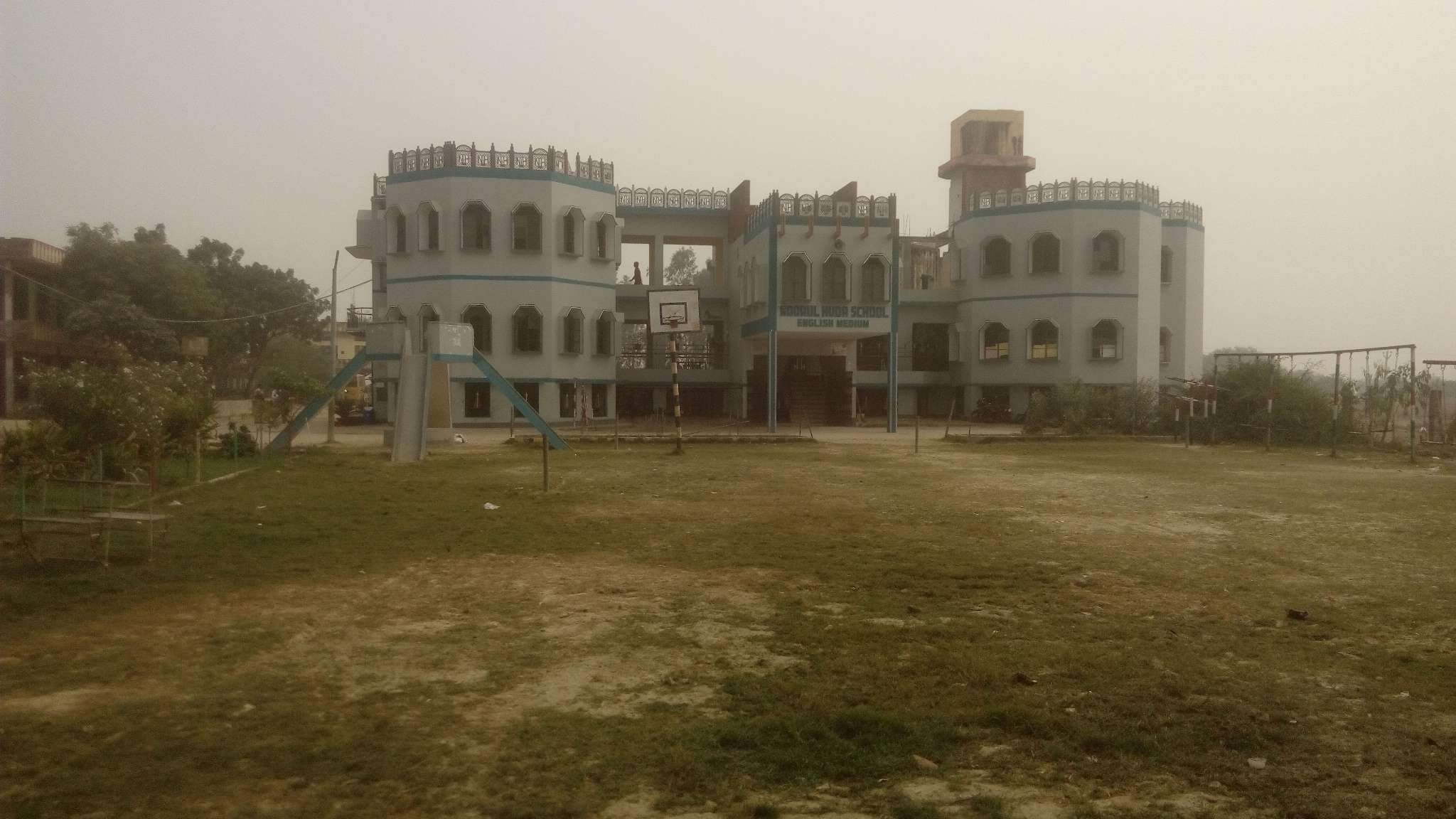 NOORUL HUDA ENG MEDIUM SCHOOL LUCKNOW ROAD FATEHPUR UTTAR PRADESH 2130611