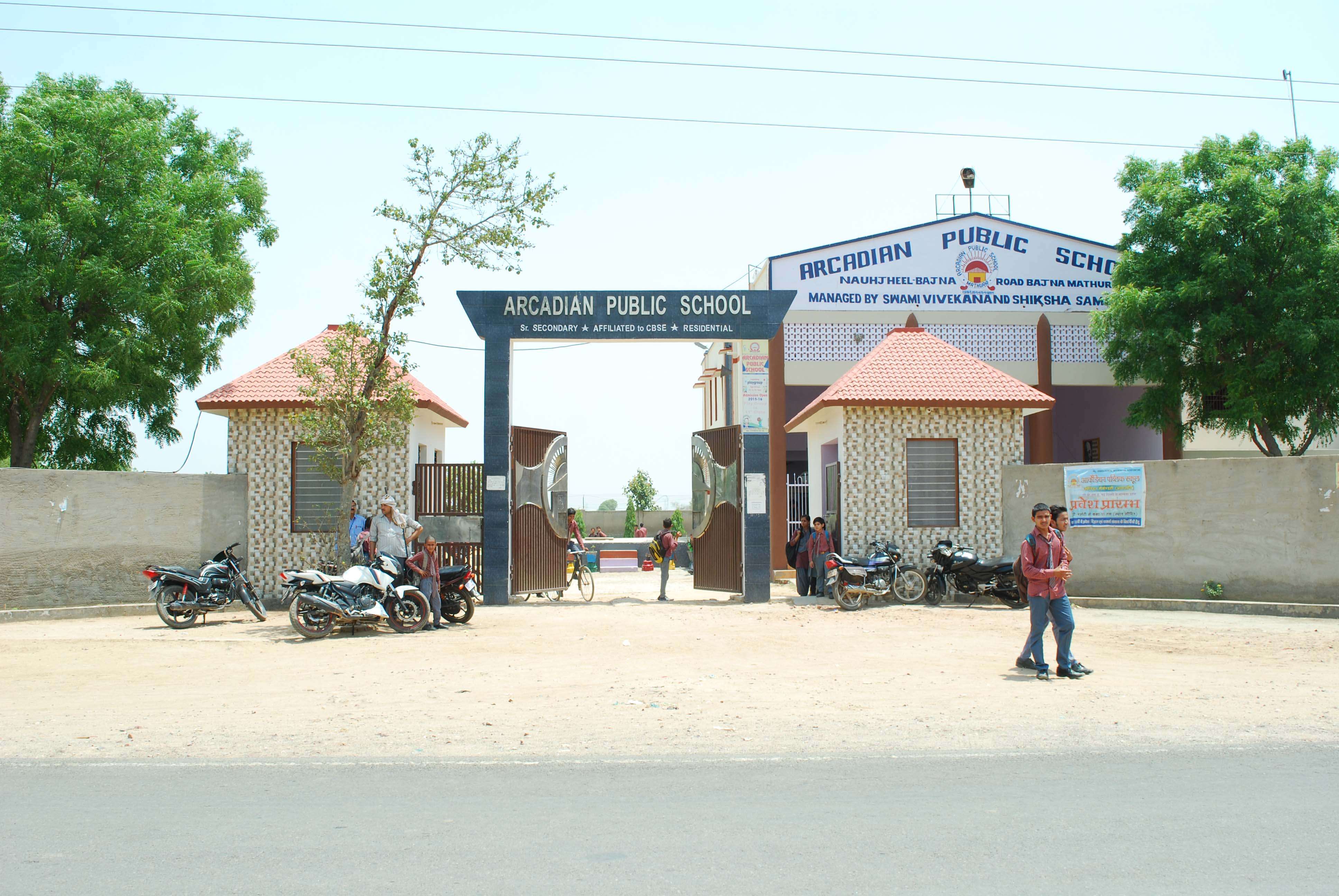 ARCADIAN PUBLIC SCHOOL NAUHJHEEL BAJNA ROAD BAJNA MATHURA UTTAR PRADESH 2130617