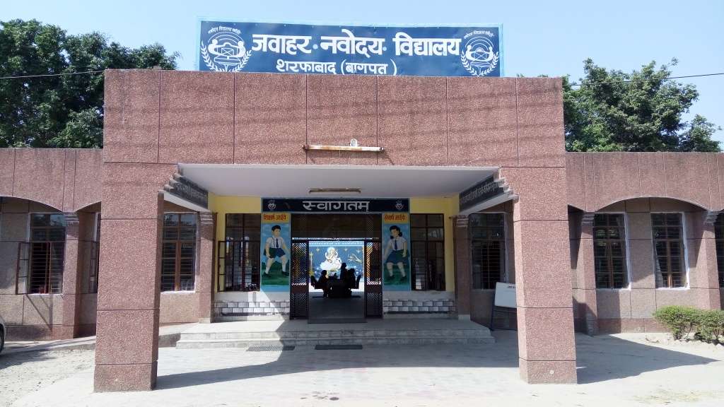 JAWAHAR NAVODAYA VIDYALAYA SARFABAD PO PHULERA DISTT BAGHPAT UP 2140051