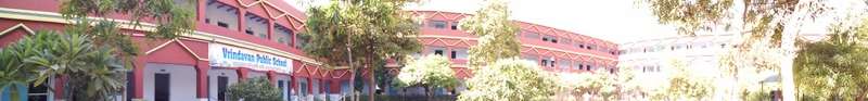 VRINDAVAN PUBLIC SCHOOL VILLAGE DHORERA PO PREM NAGAR VIRNDAVAN DISTT MATHURA UTTAR PRADESH 2130683