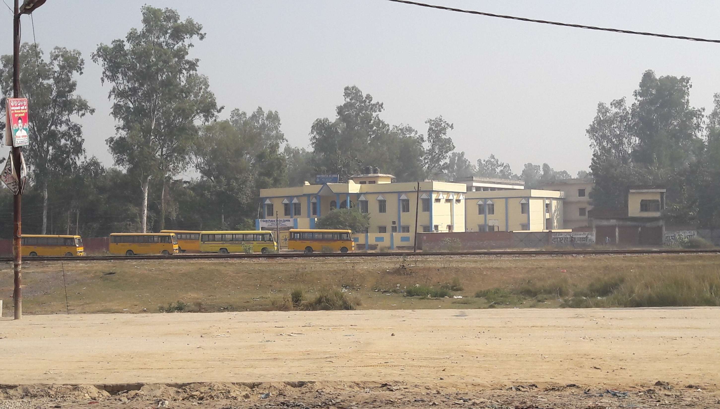 SHAFI PUBLIC SCHOOL OPP RAILWAY STATION BISALPUR DISTT PILIBHIT UP 2130706