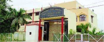 R P M PUBLIC SCHOOL KOTA ROAD HATHRAS UP 2130766