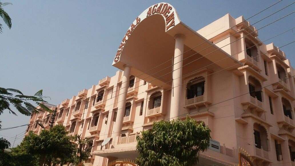 CENTRAL ACADEMY SECTOR 1 YOJNA 3 JHUNSI ALLAHABAD UP 2130793