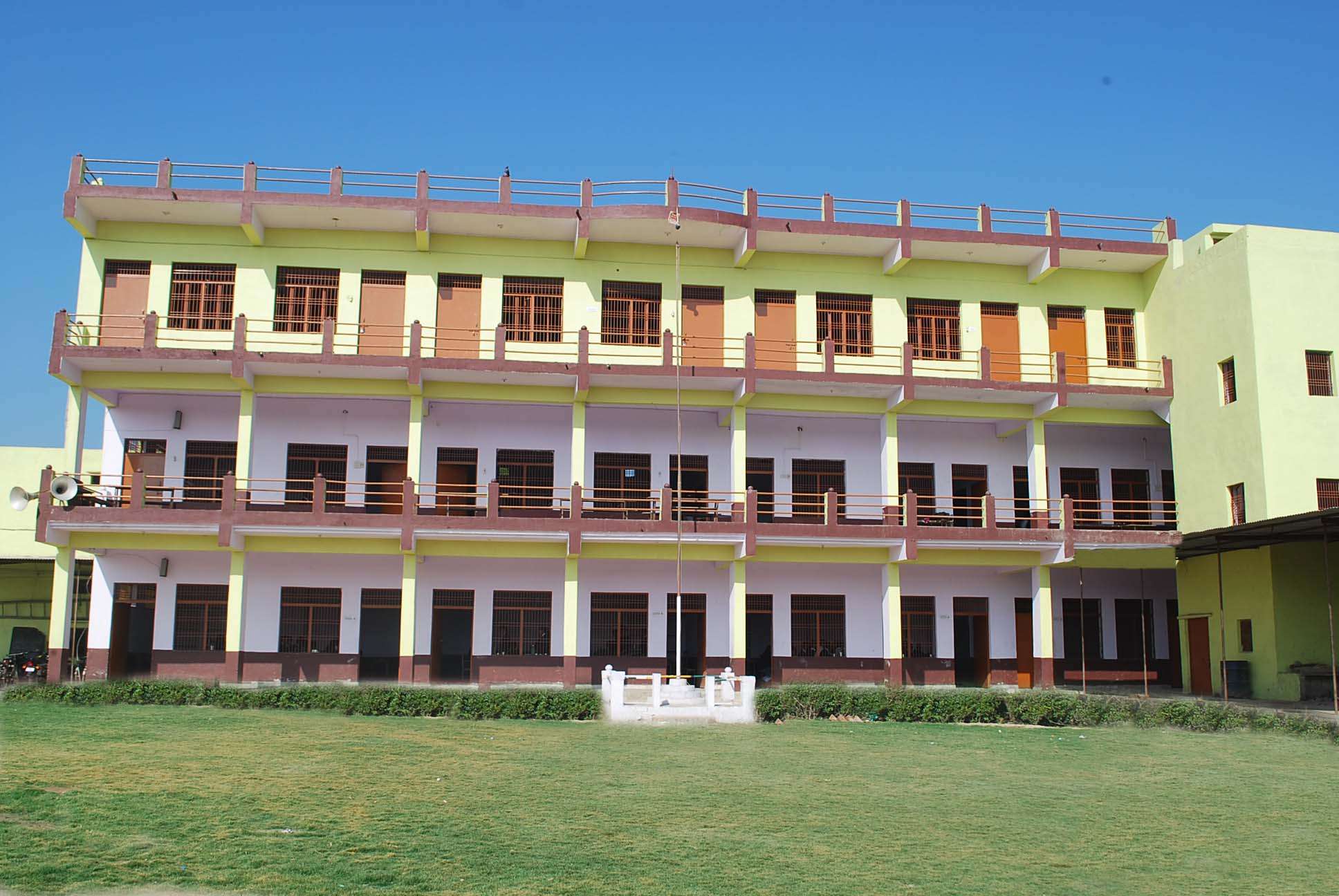 K M Public School Kirawali Agra 2131018