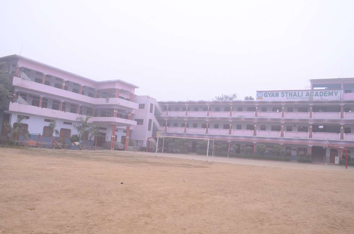 Gyan Sthali Academy Near Kalimata Mandir Behind Tahsil Auraiya 2131079