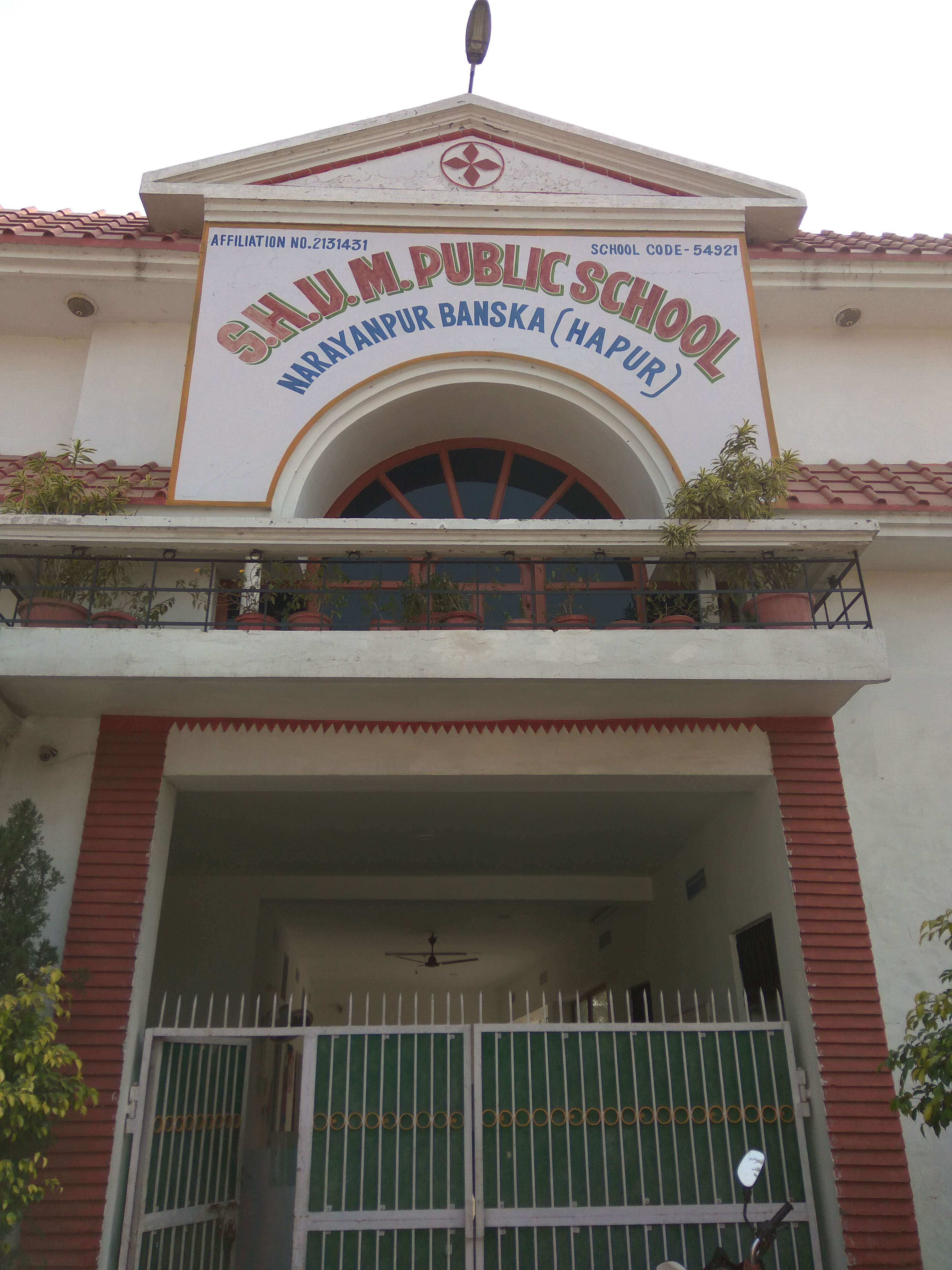 S H V M PUBLIC SCHOOL Village Narayanpur Basnka Post Dhaulana Distrect Ghazibad 2131431