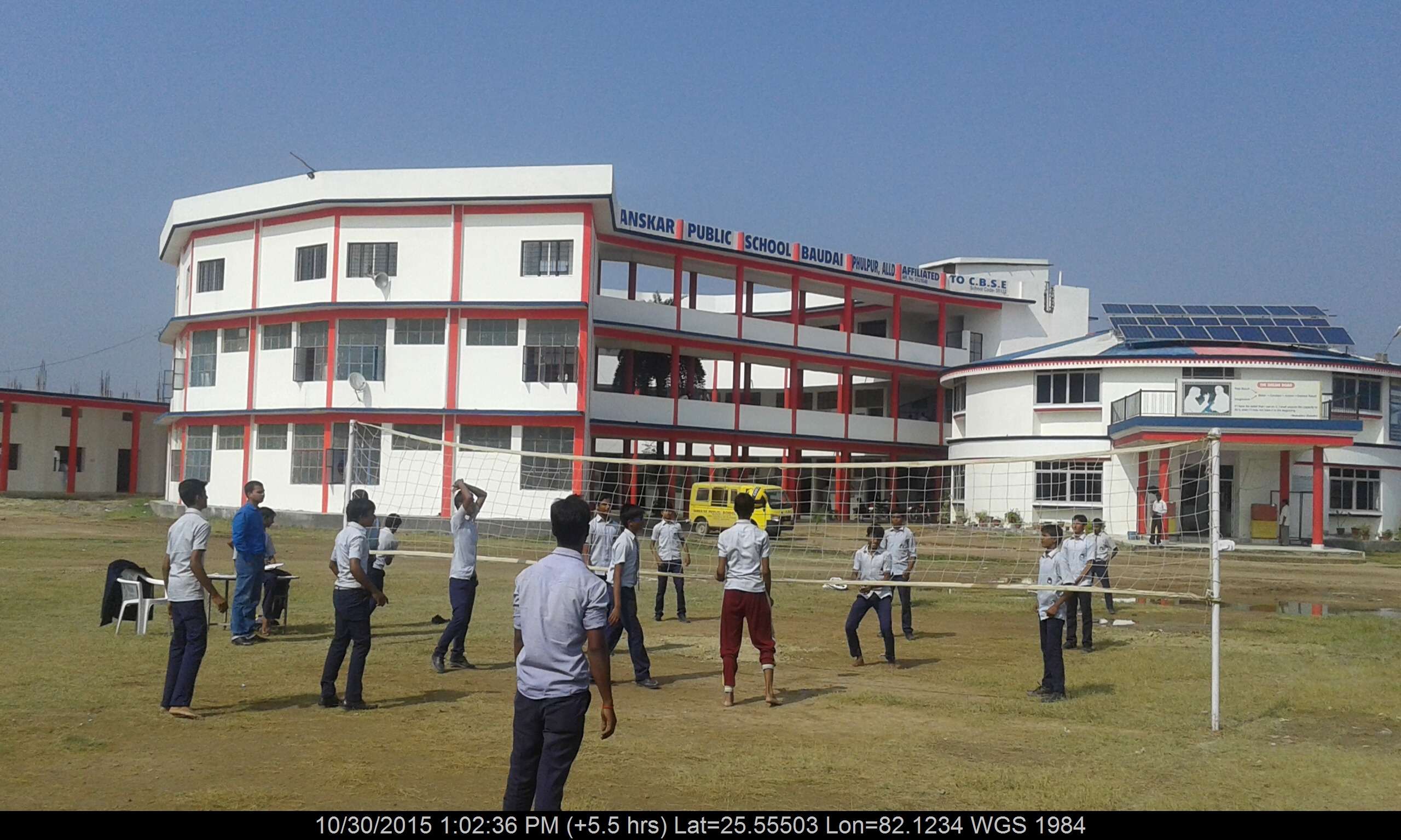 SANSKAR PUBLIC SCHOOL ALLAHABAD uttar pradesh 2131648