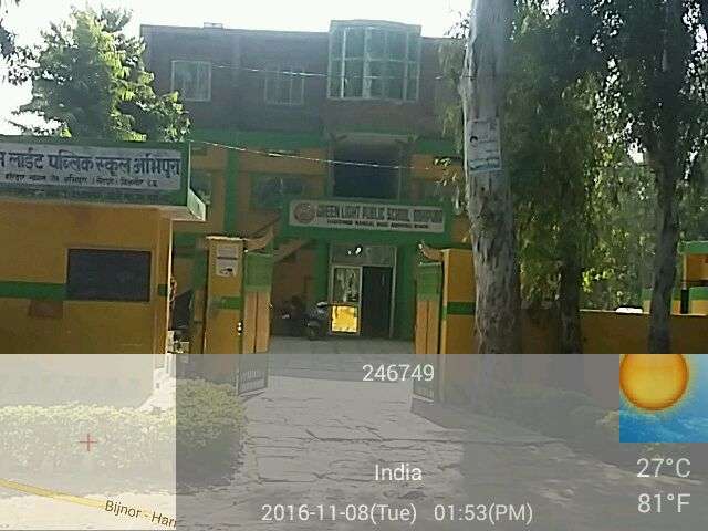 GREEN LIGHT PUBLIC SCHOOL BIJNOUR uttar pradesh 2131661