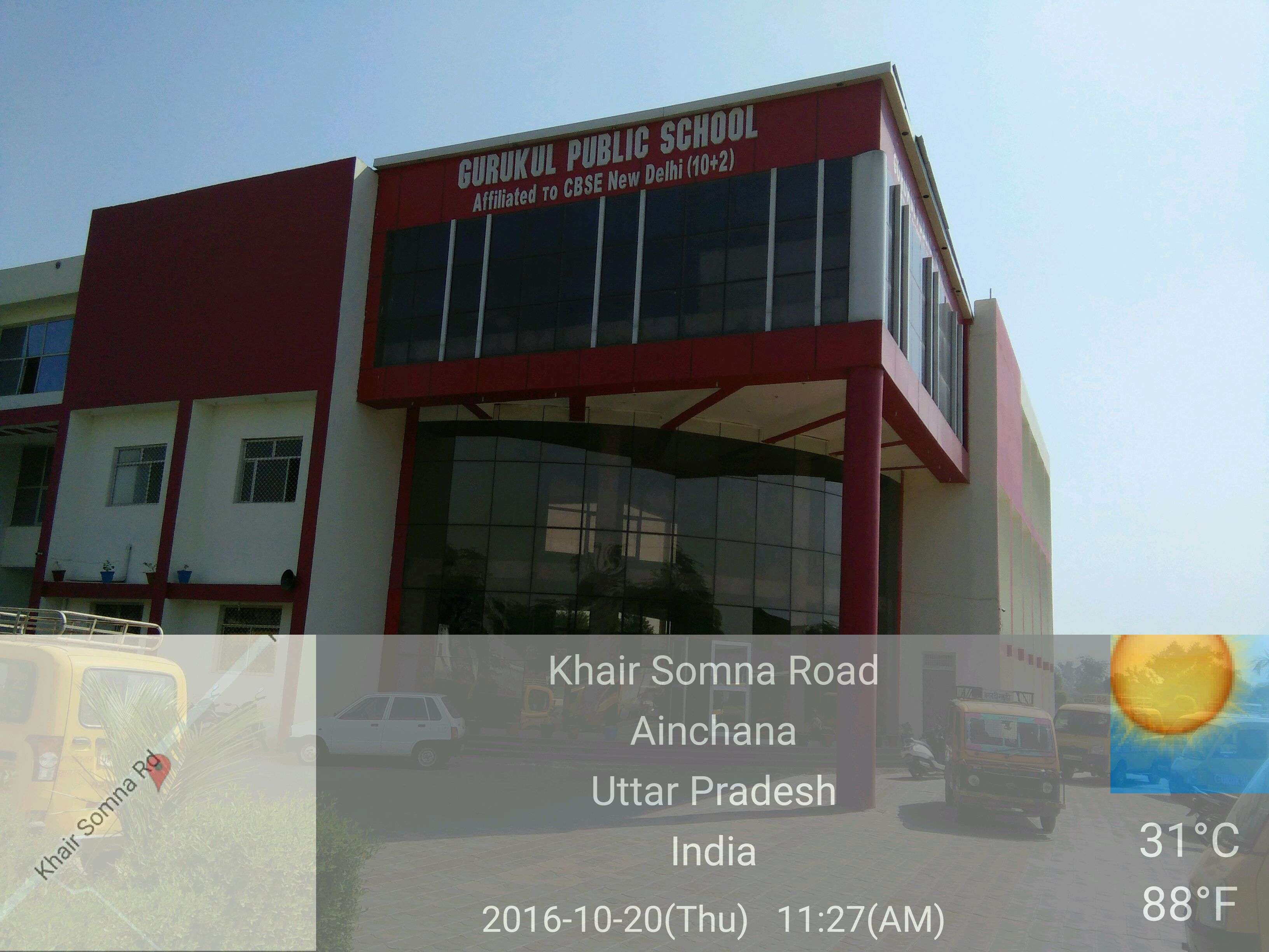 GURUKUL PUBLIC SCHOOL ALIGARH uttar pradesh 2131670