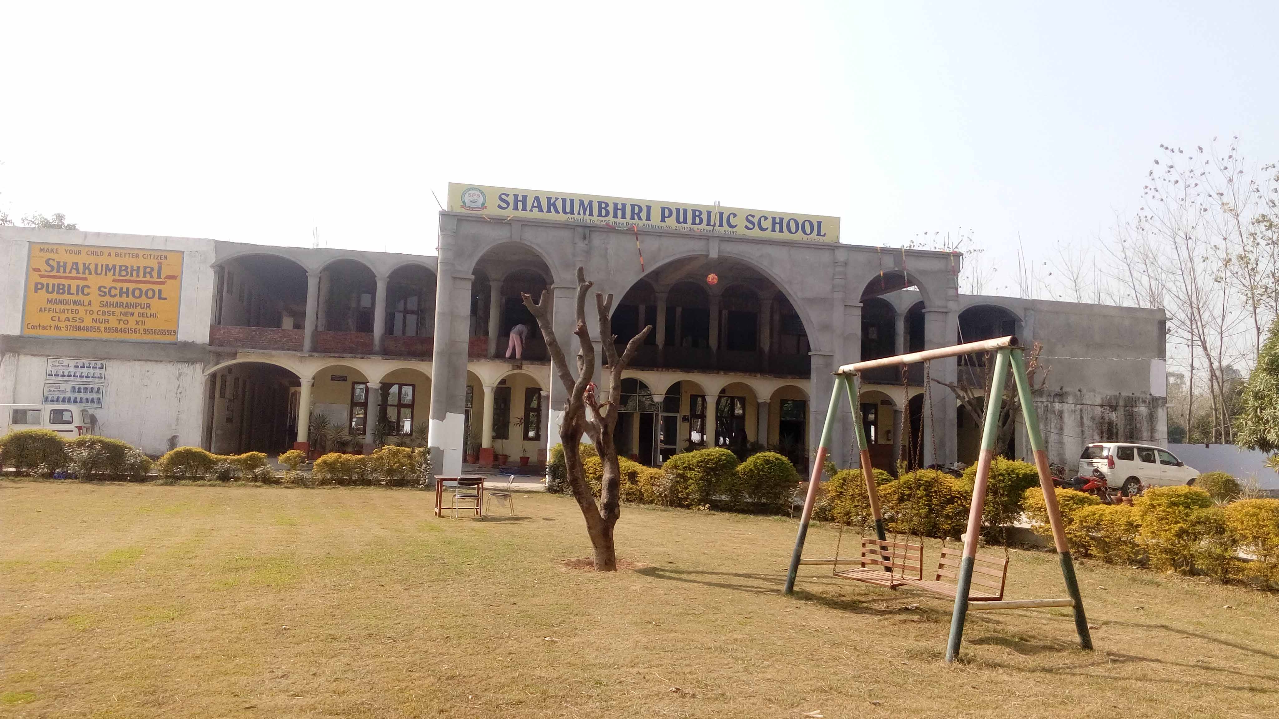 SHAKUMBHRI PUBLIC SCHOOL SAHARANPUR uttar pradesh 2131704