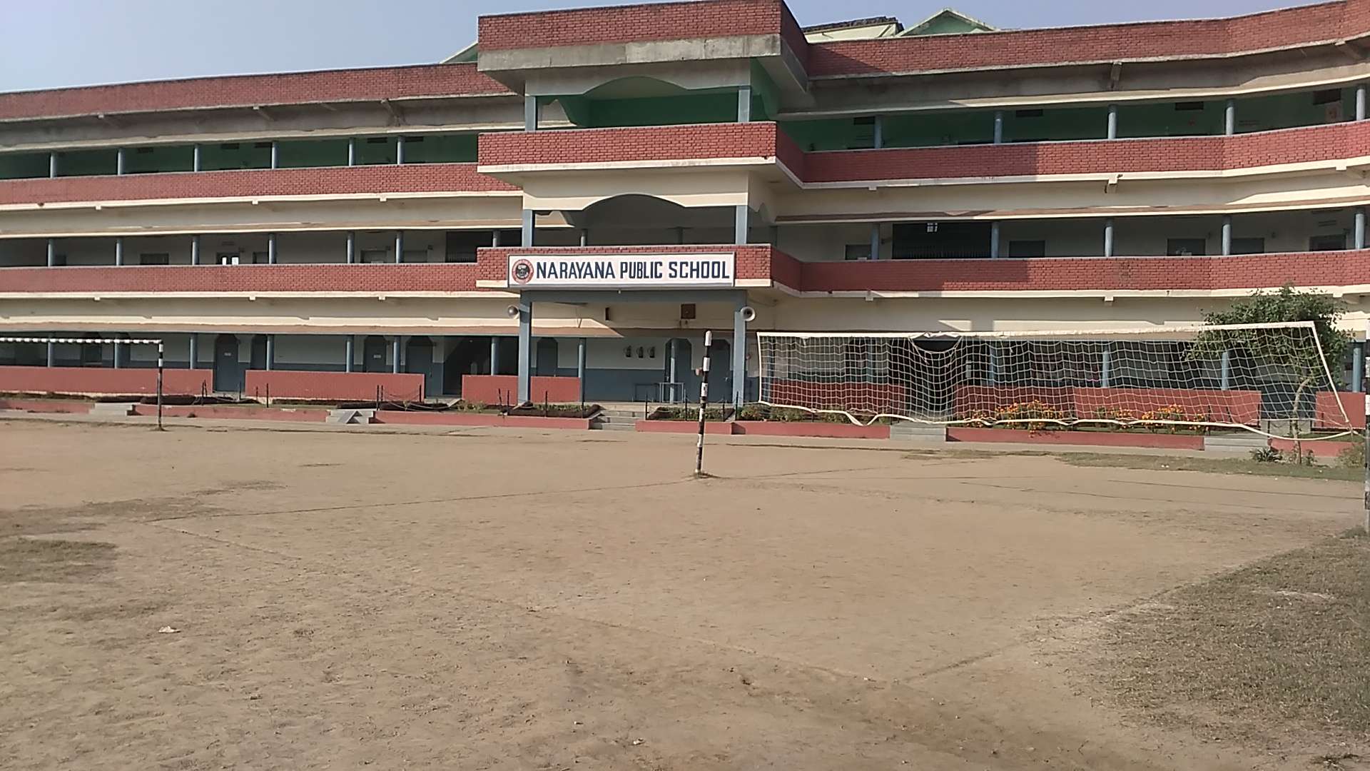 NARAYANA PUBLIC SCHOOL GONDA uttar pradesh 2131758