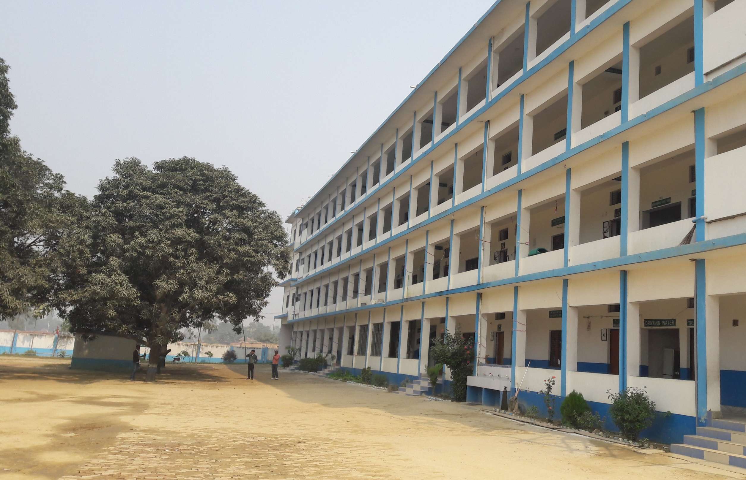 CENTRAL PUBLIC SCHOOL MUBARAKPUR AZAMGARH uttar pradesh 2131780