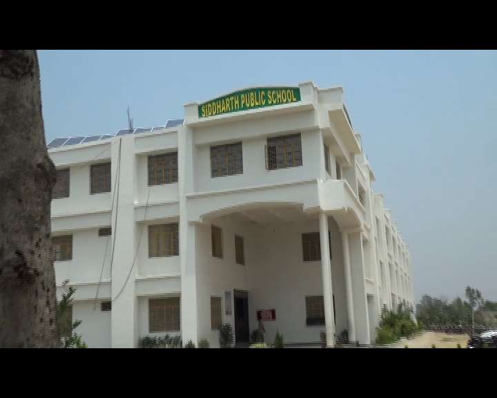 SIDDHARTH PUBLIC SCHOOL SIDDHARTH NAGAR uttar pradesh 2131794