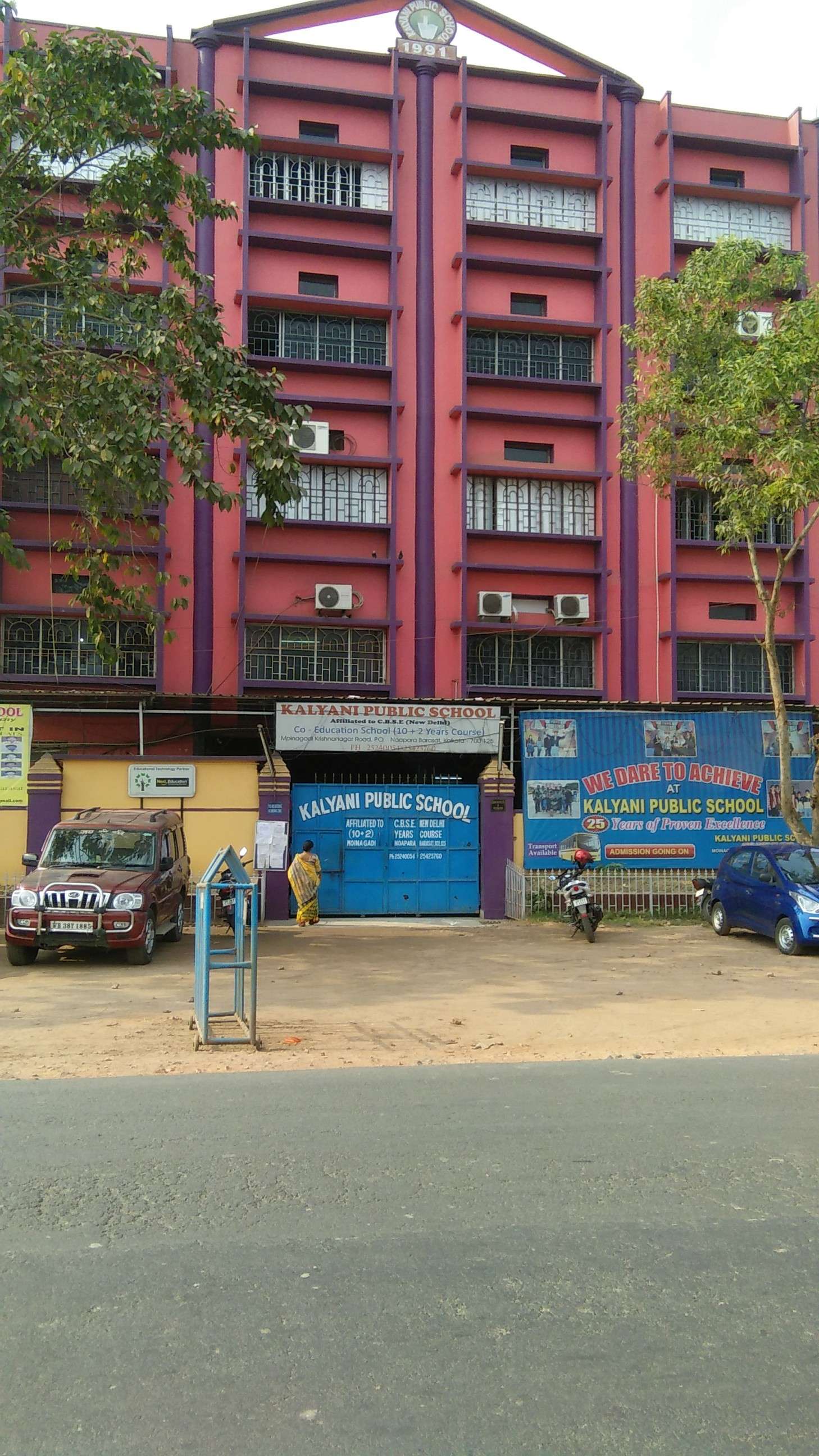 KALYANI PUBLIC SCHOOL MOINAGADI NOAPARA BARASAT KOLKATTA WEST BENGAL 2430073