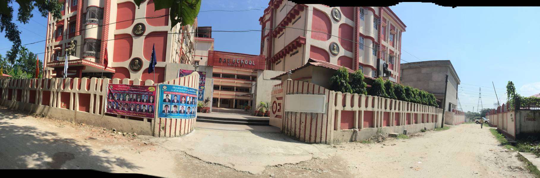 D A V SCHOOL JOGIVITTA MAHANANDER BARRAGE FULBARI JALPAIGURI WEST BENGAL 2430089