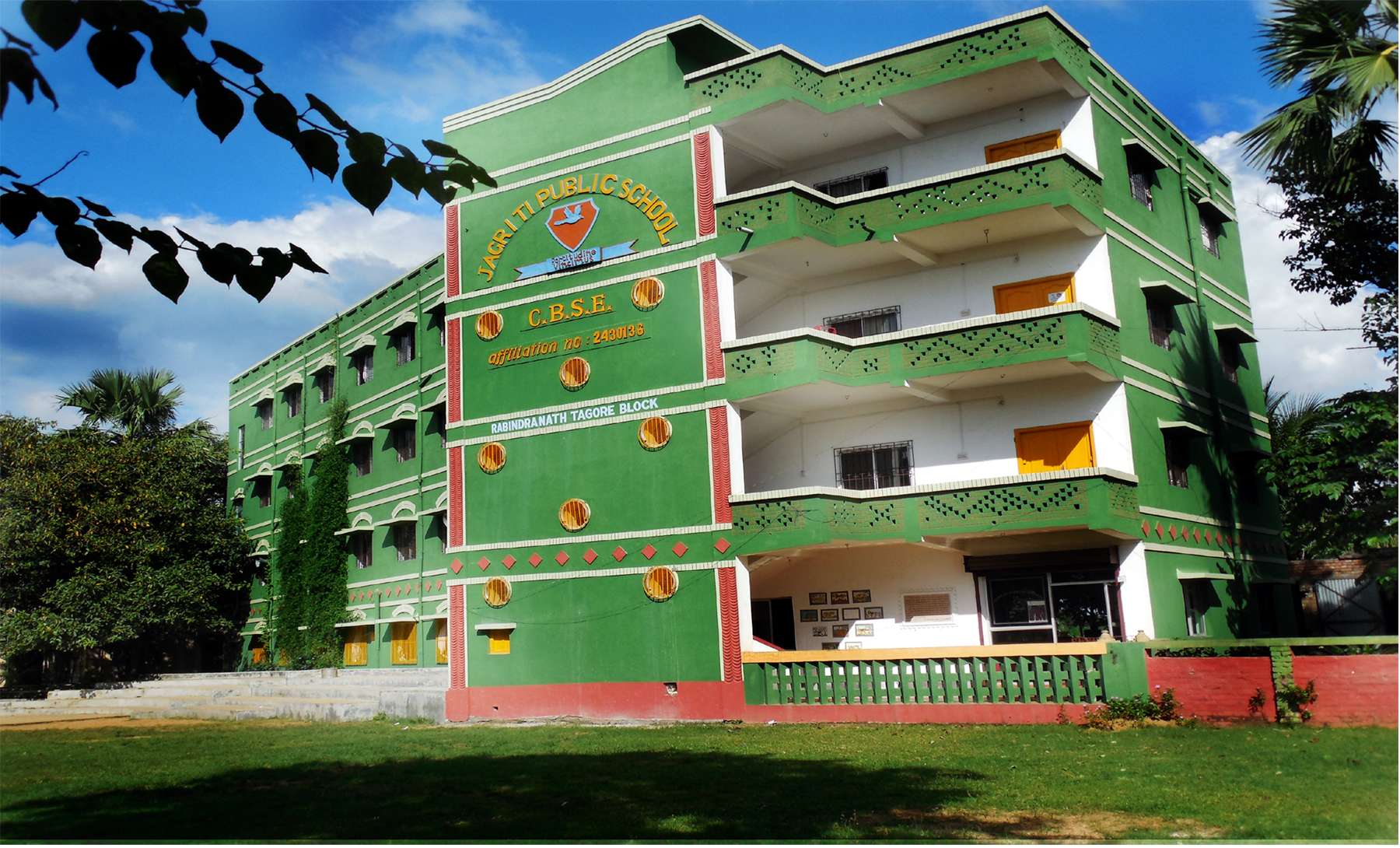 JAGRITI PUBLIC SCHOOL MURSHIDABAD WEST BENGAL 2430136