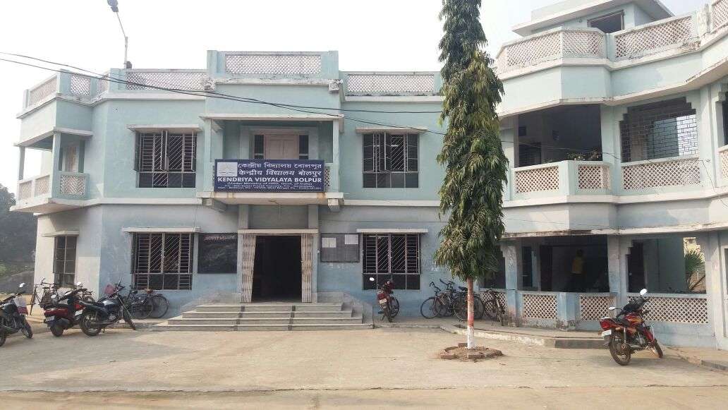 KENDRIYA VIDYALAYA BIRBHUM WEST BENGAL 2400056