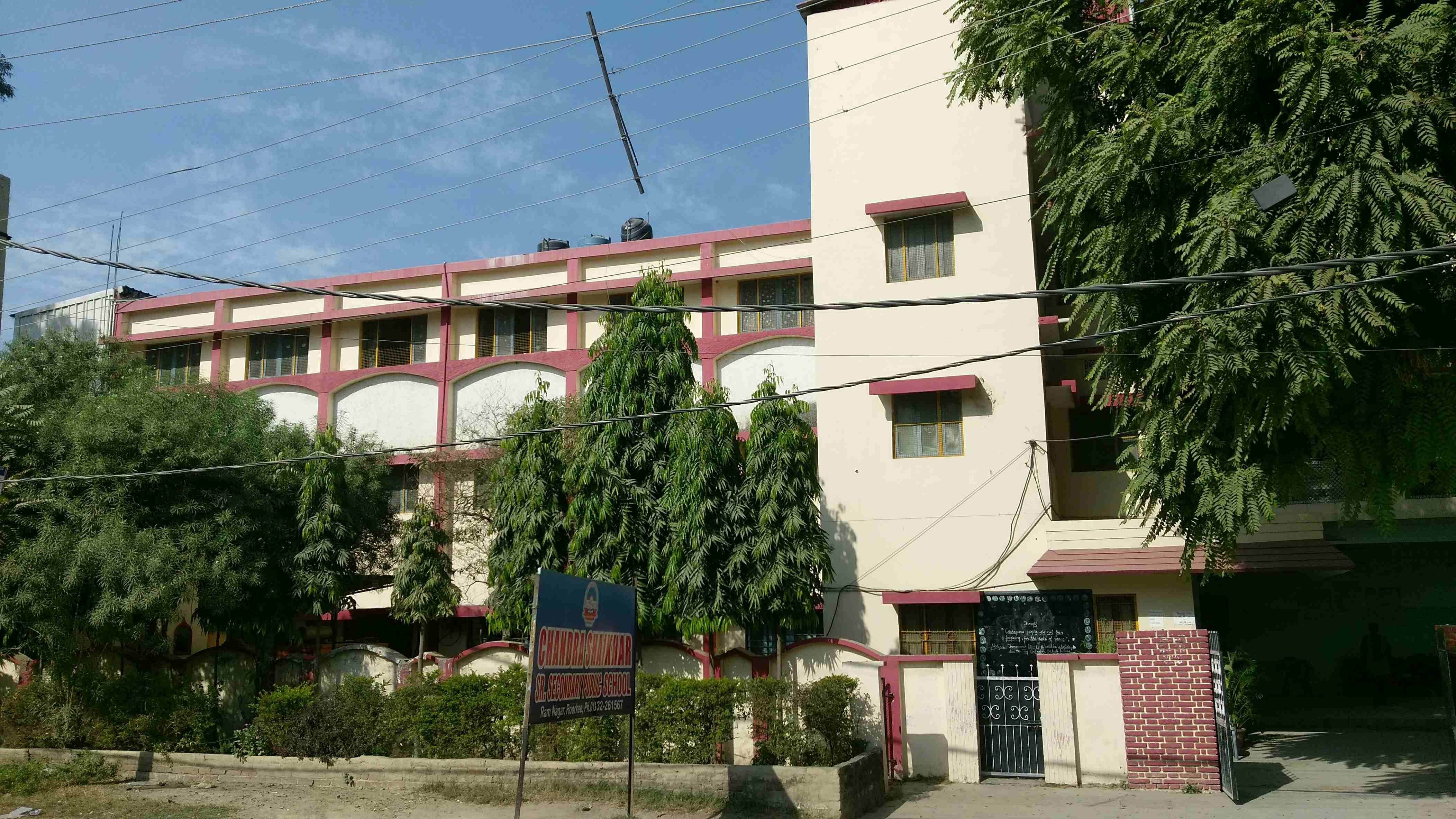 CHANDRA SHAIKHAR PUBLIC SCHOOL RAM NAGAR ROORKEE UTTARANCHAL 3530138