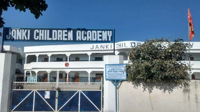 JANKI CHILDREN ACADEMY KUNJ VIHAR AJABPUR KHURD DEHRADUN UTTARANCHAL 3530181