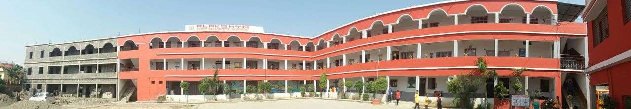 ALAKASHYA PUBLIC SCHOOL TANAKPUR ROAD AMOUN KHATIMA DISTT UDHAM SINGH NAGAR UTTRANCHAL 3530187