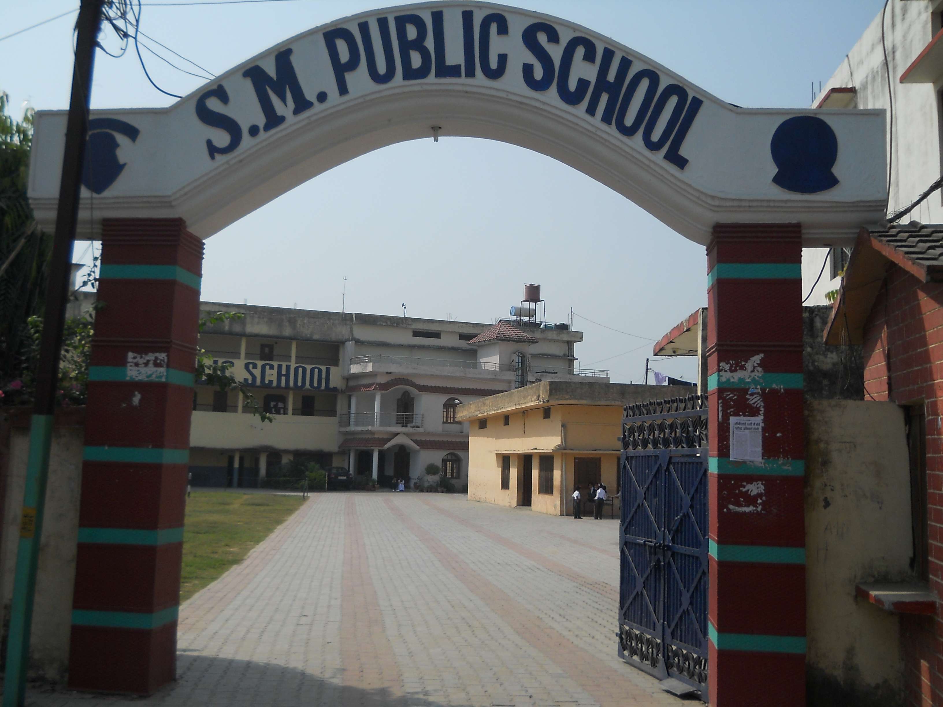 S M PUBLIC SCHOOL BYE PASS ROAD SITARGANJ UDHAM SINGH NAGAR UTTRANCHAL 3530214