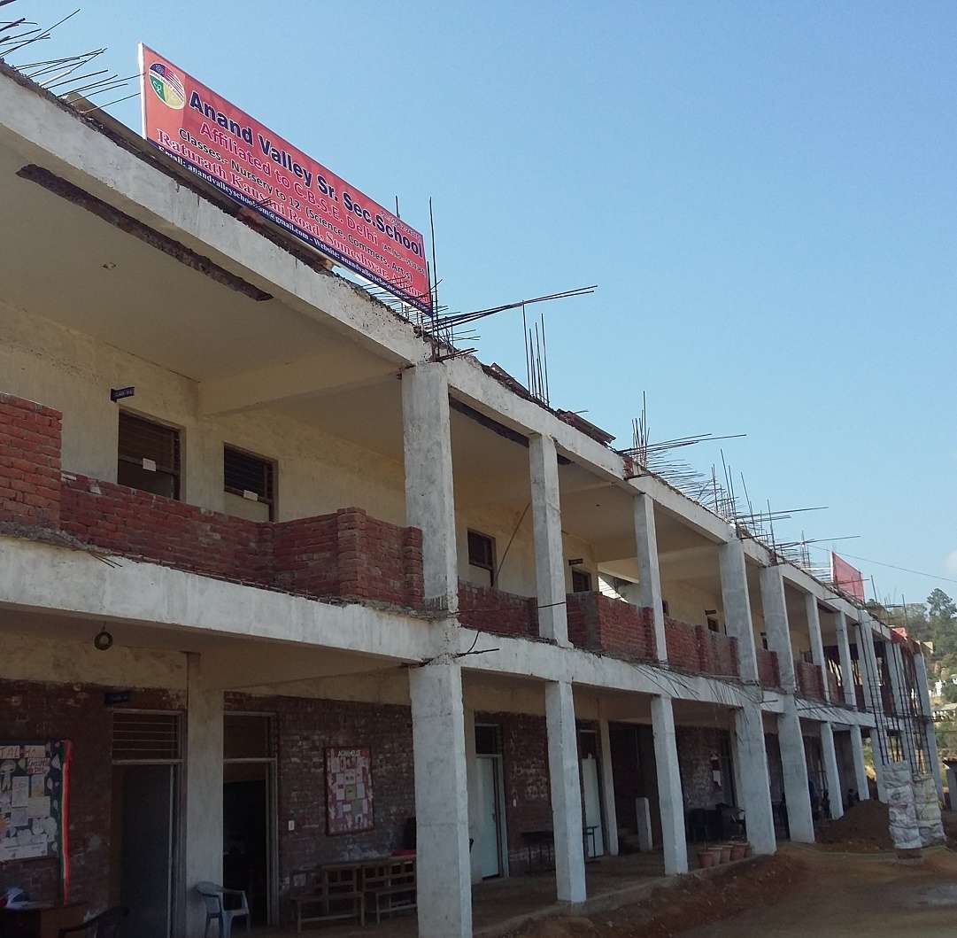 ANAND VALLEY SCHOOL ALMORA uttarakhand 3530361