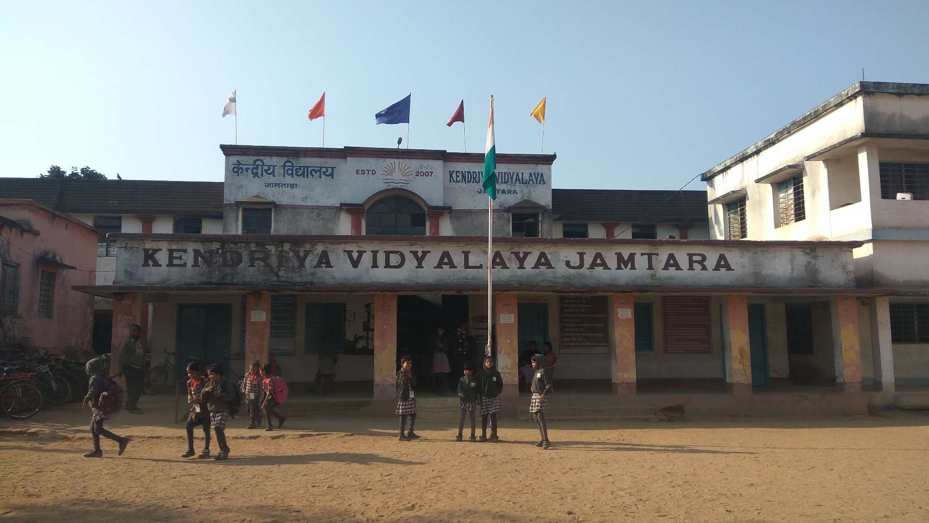KENDRIYA VIDYALAYA GIRLS HIGH SCHOOL CAMPUS NEW TOWN JAMTARA JHARKHAND 3400033