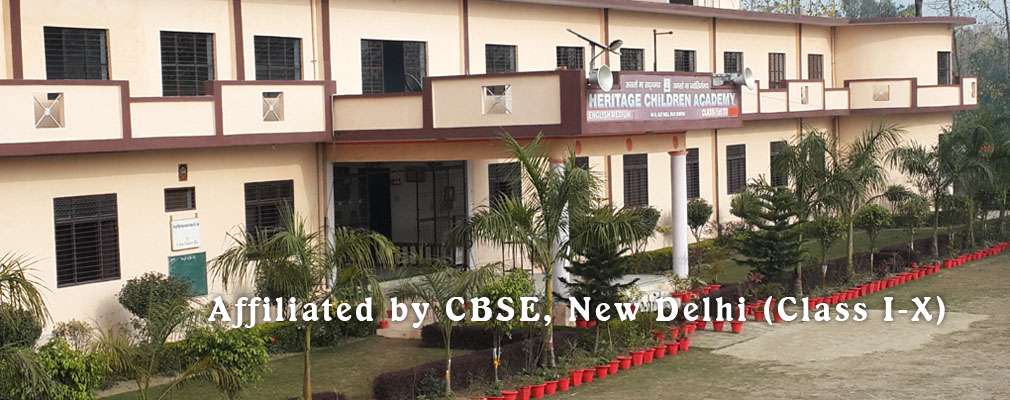 HERITAGE CHILDREN ACADEMY RAMPUR uttar pradesh 2131771