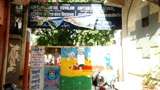 GOVT GIRLS SR SEC SCHOOL KANTI NAGAR DELHI 2762024