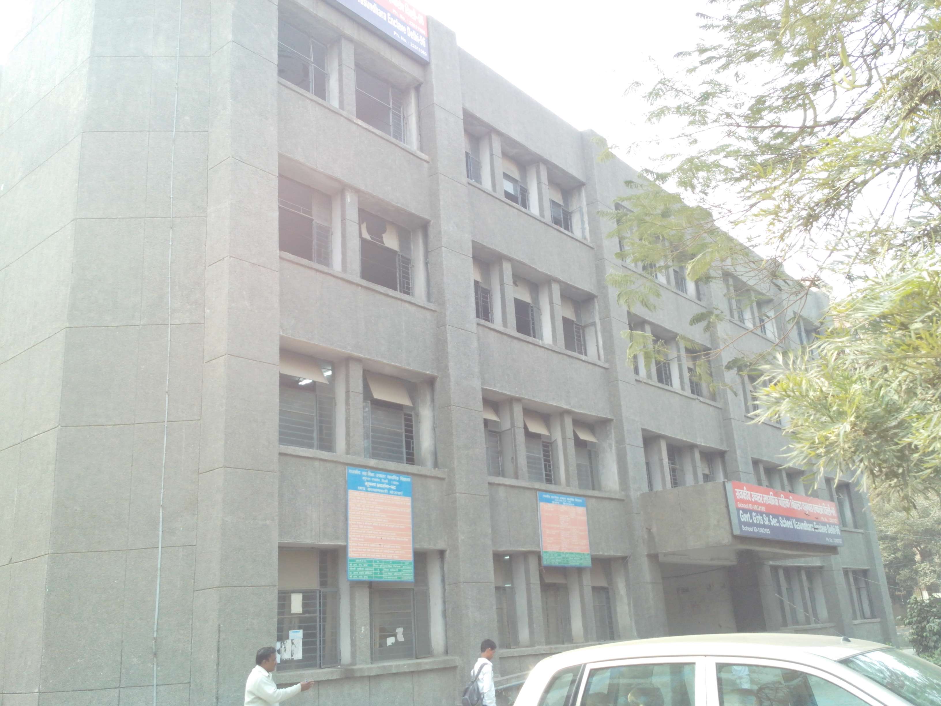 GOVT BOYS SR SEC SCHOOL VASUNDHRA ENCLAVE 2752133
