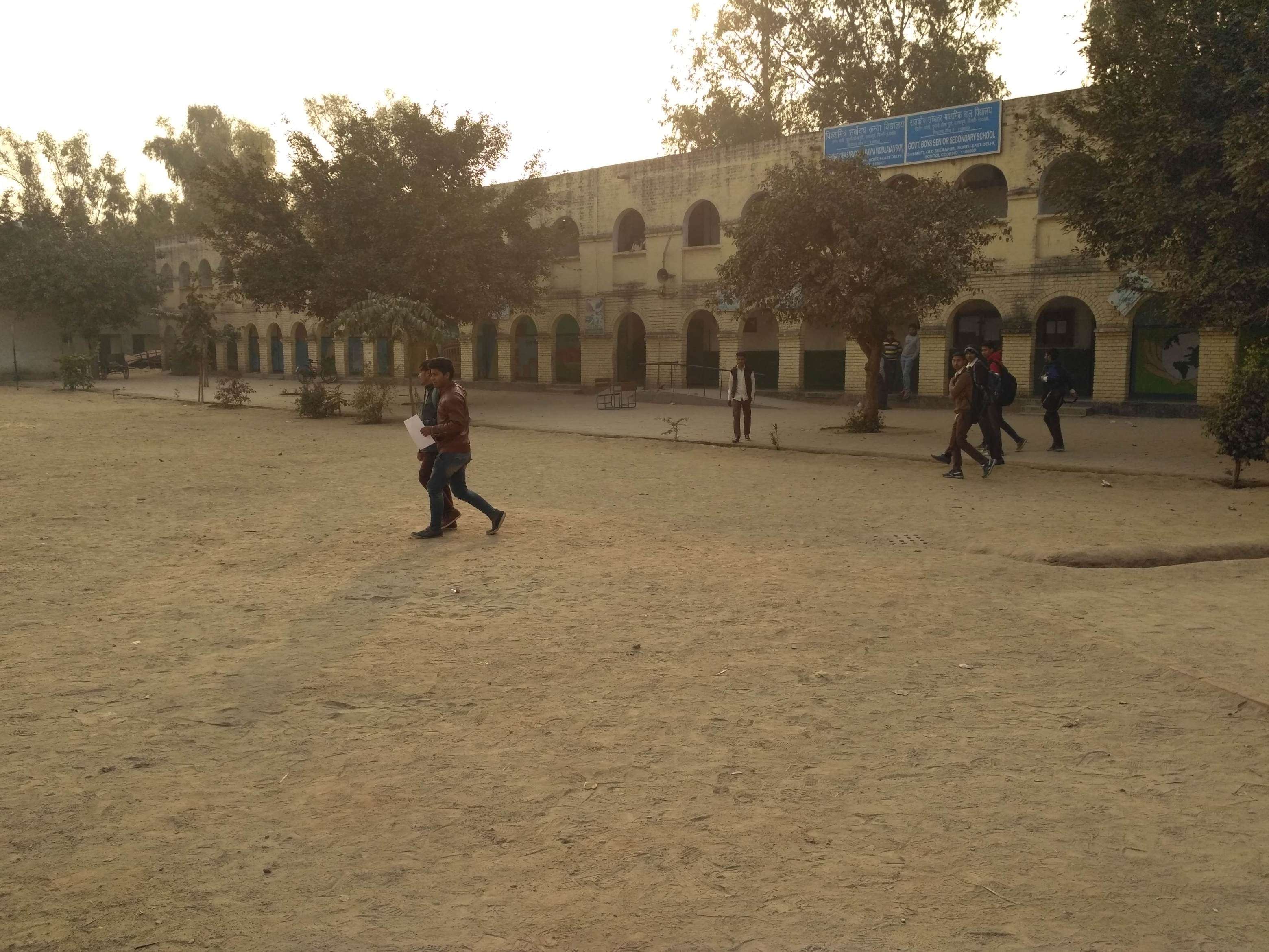GOVT BOYS SR SEC SCHOOL SEEMA PURI DELHI 2752013