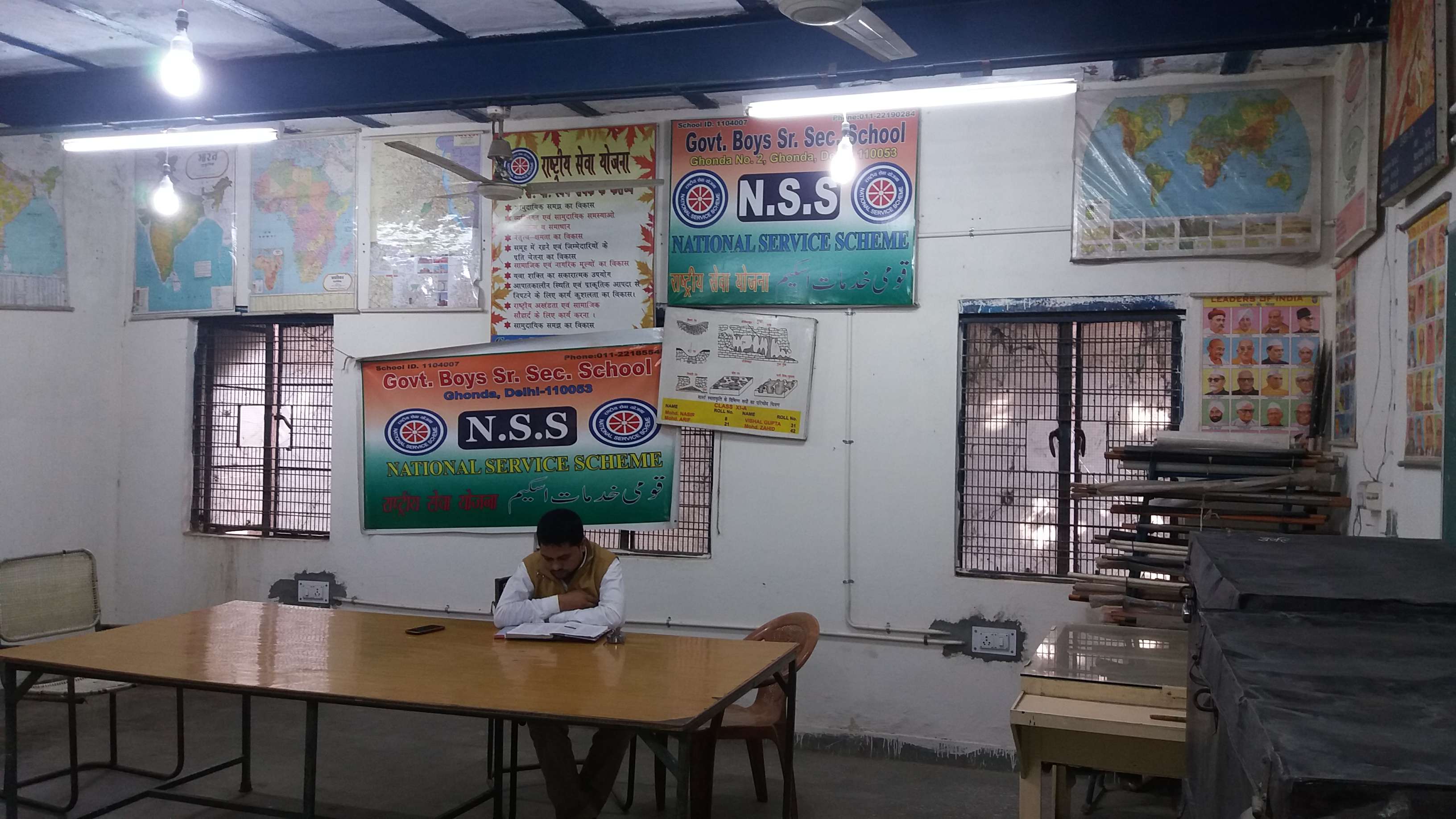 GOVT BOYS SR SEC SCHOOL NO 2 GHONDA DELHI 2752041