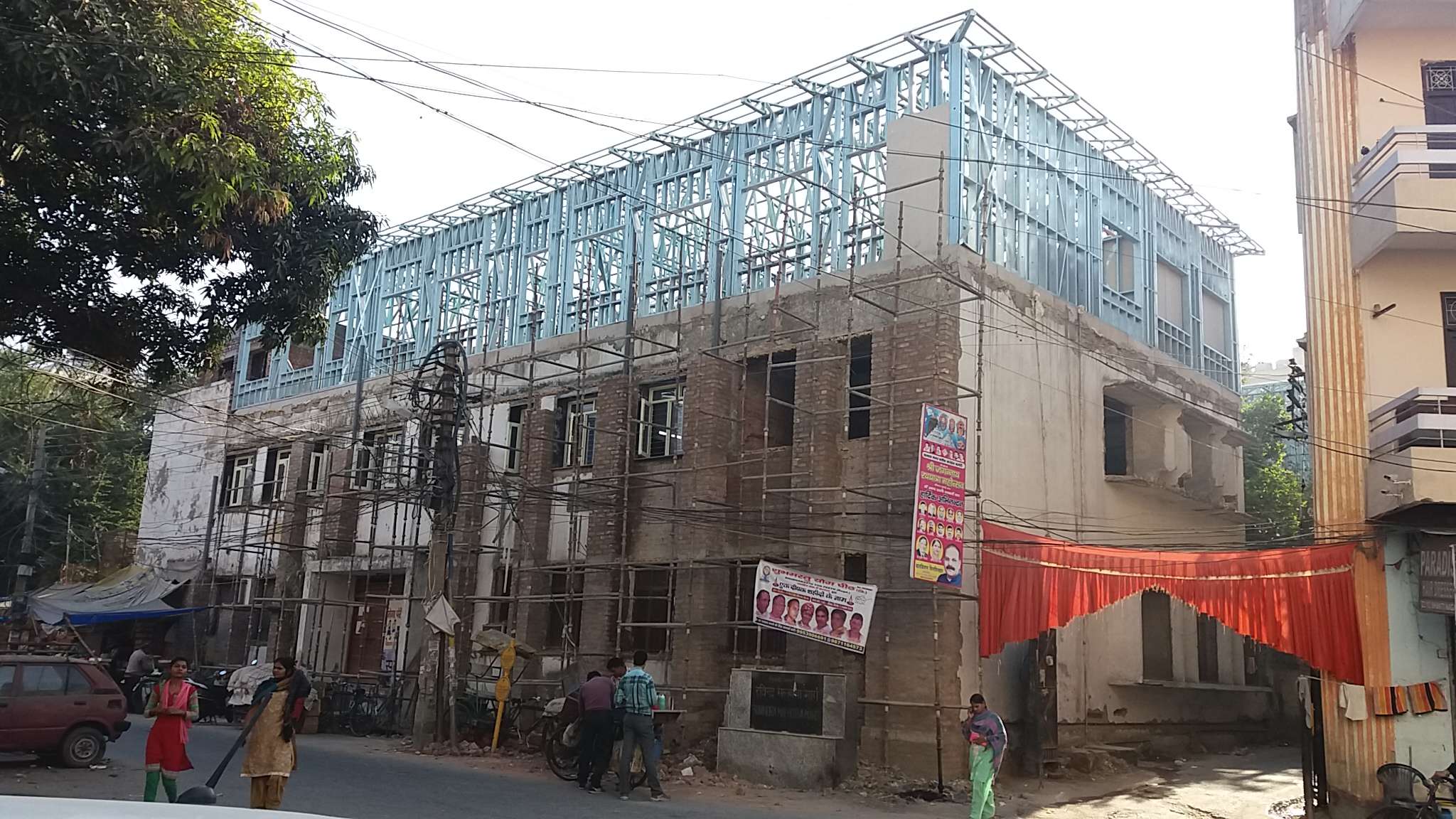 GOVT GIRLS SR SEC SCHOOL NO 2 SHAKTI NAGAR DELHI 2760045