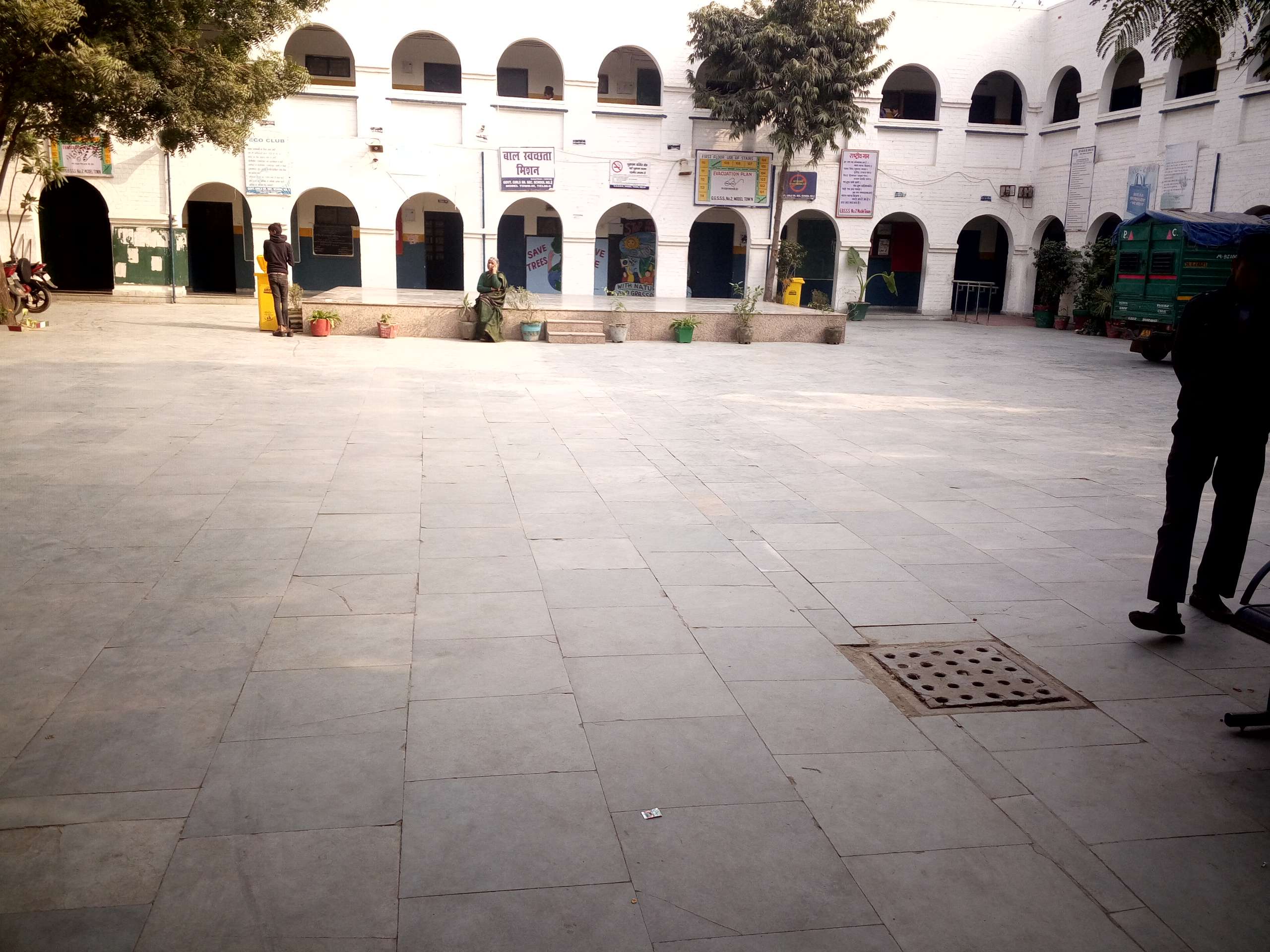 GOVT BOYS SEC SCHOOL DELHI 2750167