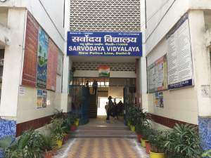 GOVT SARVODAYA CO ED SR SEC SCHOOL NEW POLICE LINES DELHI 2750061