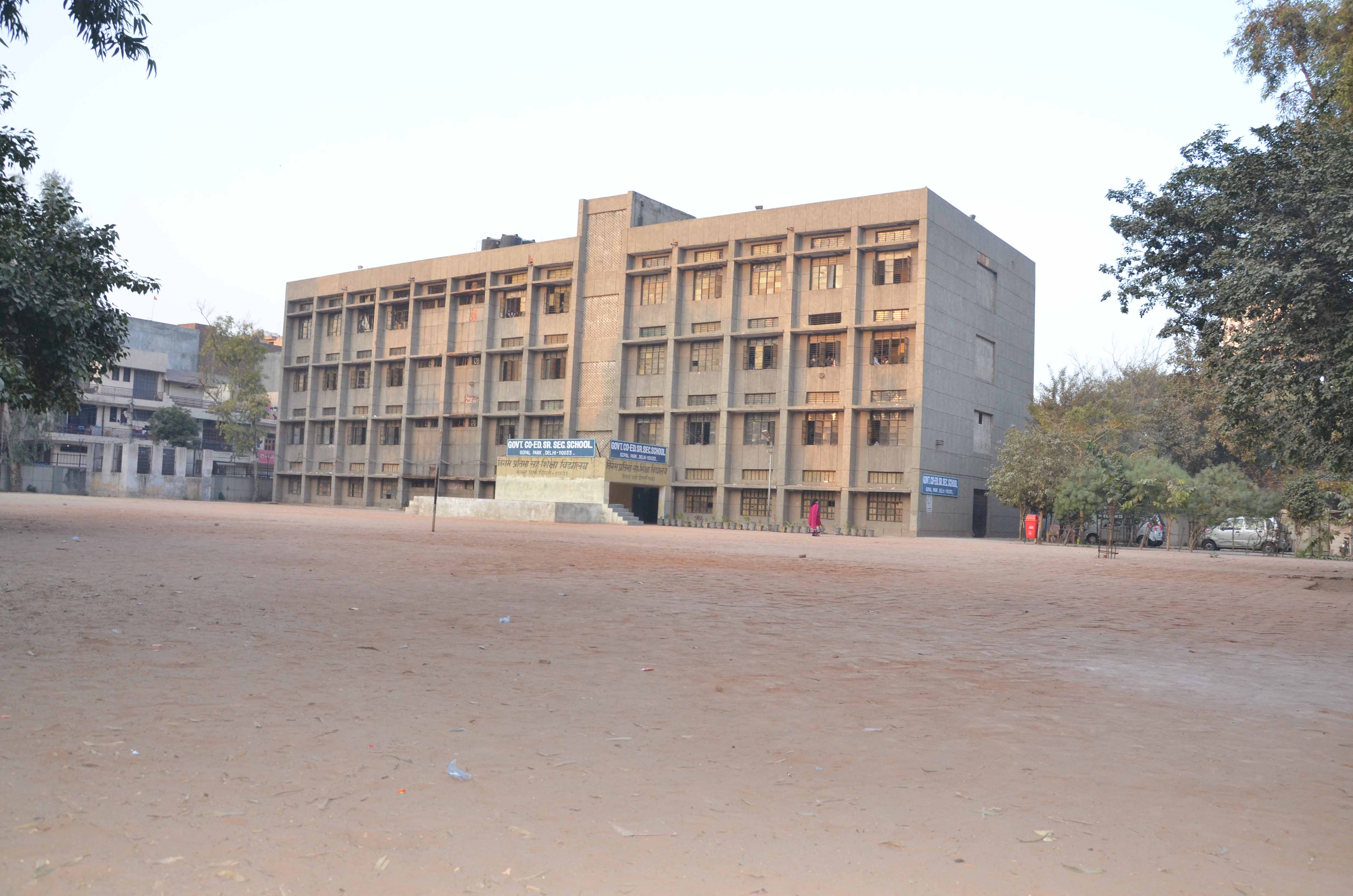 GOVT CO ED SEC SCHOOL GOPAL PARK AZAD PUR DELHI 2750004