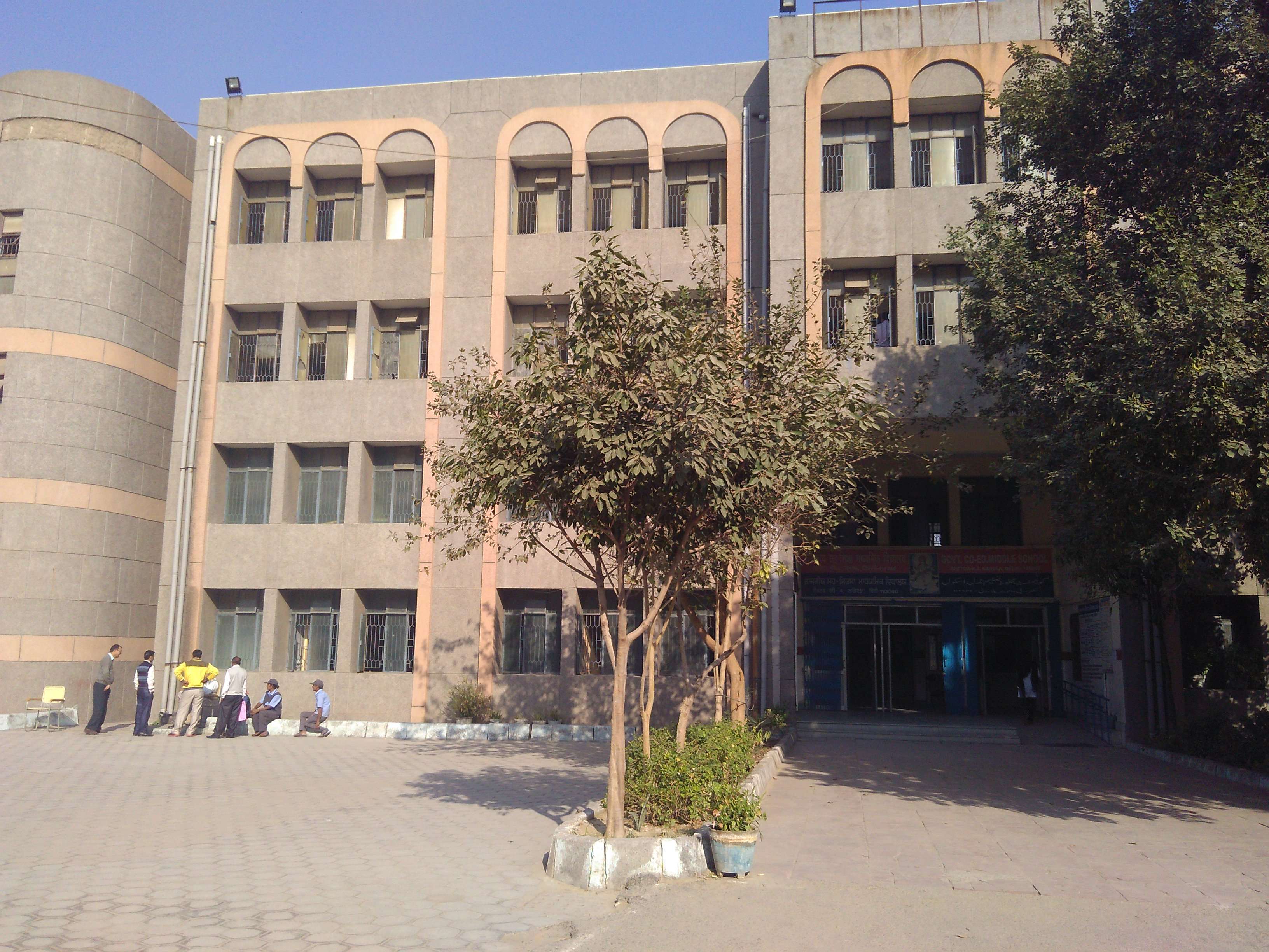 GOVT CO EDUCATION SARVODAYA VIDYALAYA SECTOR B 4 NARELA 2750159