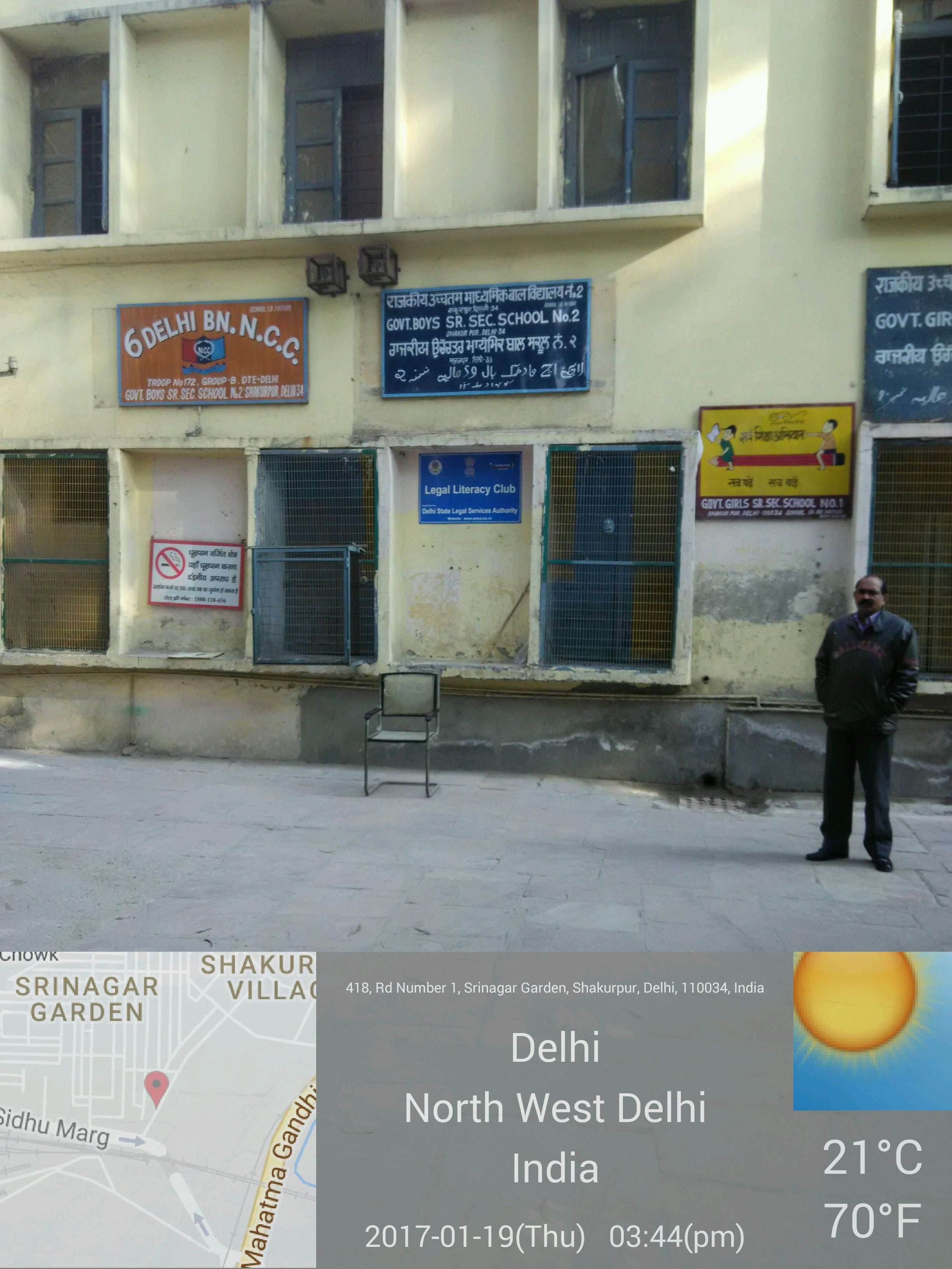 GOVT BOYS SR SEC SCHOOL NO 2 SHAKURPUR DELHI 2750036