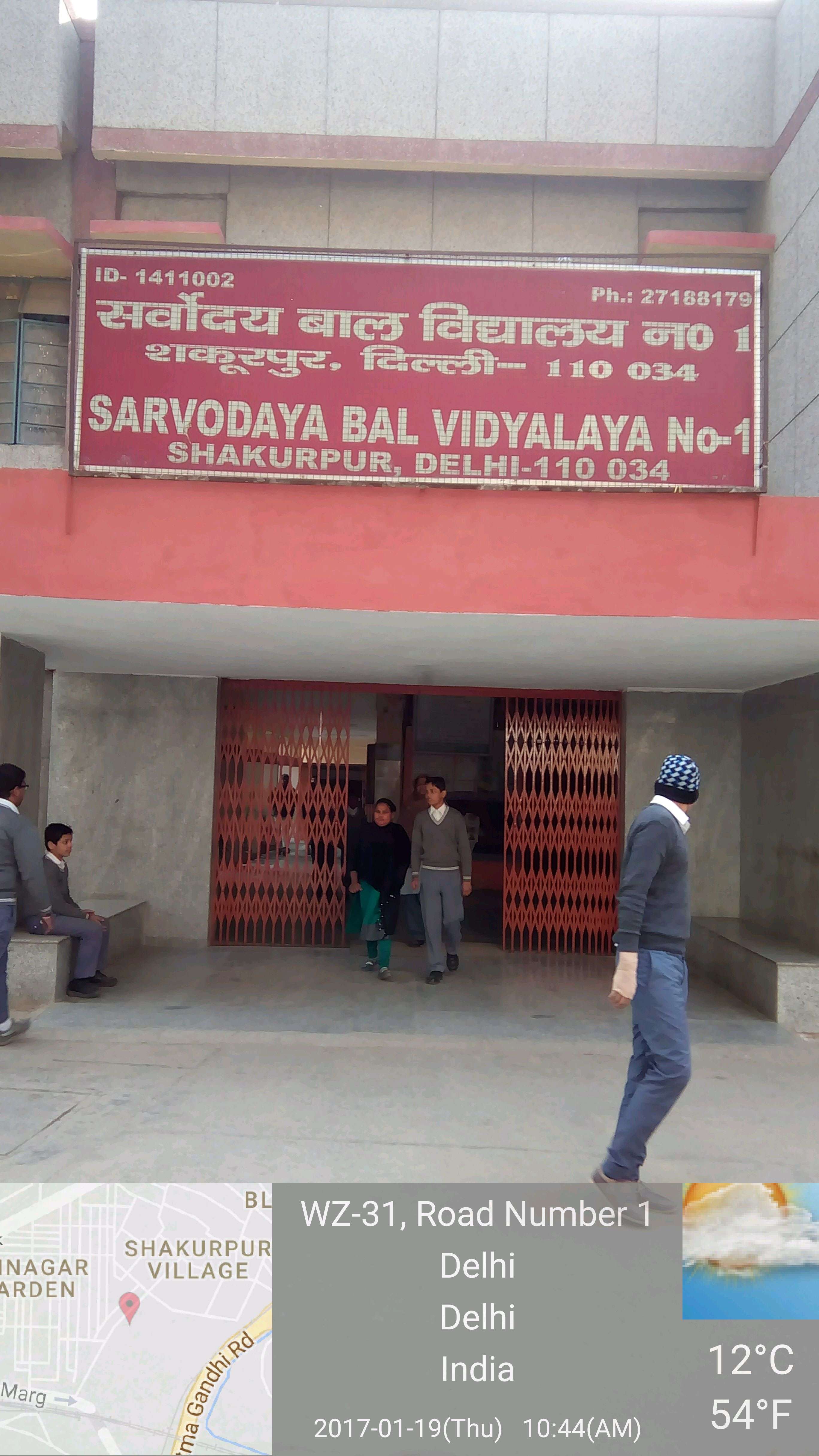 GOVT SARVODAYA BOYS SR SEC SCH NO1 SHAKURPUR DELHI 2750035