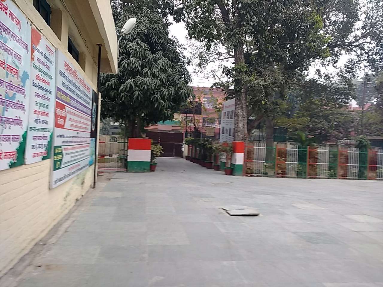 GOVT GIRLS SR SEC SCHOOL NO 1 TAGORE GARDEN NEW DELHI 2766027